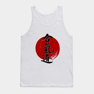 Aikido Sun Tank Top